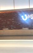 Туры в отель Grace Select Hotel (Xiamen Maluanwan)