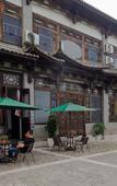 Туры в отель Qinqi Inn