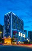 Туры в отель Shanshui S Hotel (Huizhou Xinhua Plaza)