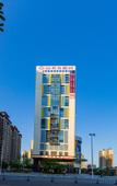 Туры в отель Shanshui S Hotel (Huizhou Xinhua Plaza)