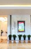 Туры в отель Expo Hotel