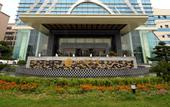 Туры в отель Expo Hotel