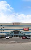 Туры в отель Expo Hotel