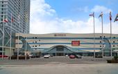 Туры в отель Expo Hotel