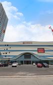 Туры в отель Expo Hotel