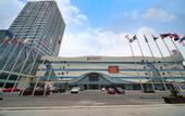 Туры в отель Expo Hotel