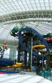 Туры в отель Mogan Mountain Senbo nature park&resort