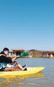 Туры в отель Mogan Mountain Senbo nature park&resort