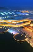 Туры в отель Mogan Mountain Senbo nature park&resort
