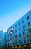 Туры в отель Mogan Mountain Senbo nature park&resort
