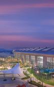 Туры в отель Mogan Mountain Senbo nature park&resort