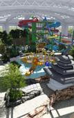 Туры в отель Mogan Mountain Senbo nature park&resort