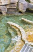 Туры в отель Mogan Mountain Senbo nature park&resort