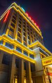 Туры в отель Vienna Hotel (Yingtan High-Tech Longhushan Avenue)