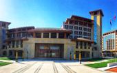 Туры в отель Tianhe International Hotel