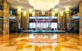Туры в отель Tianhe International Hotel
