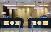 Туры в отель Tianhe International Hotel