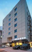 Туры в отель Kyriad Marvelous Hotel Suzhou Guanqian Street and Shiquan Street