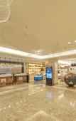 Туры в отель Kyriad Marvelous Hotel Suzhou Guanqian Street and Shiquan Street