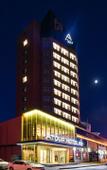 Туры в отель Atour Hotel (Lvshunkou centralsquare)
