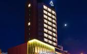 Туры в отель Atour Hotel (Lvshunkou centralsquare)