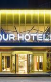 Туры в отель Atour Hotel (Lvshunkou centralsquare)