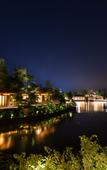 Туры в отель Tang-Song Huaxiangu Valley Resort Hotel