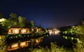 Туры в отель Tang-Song Huaxiangu Valley Resort Hotel
