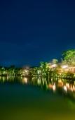 Туры в отель Tang-Song Huaxiangu Valley Resort Hotel
