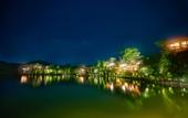 Туры в отель Tang-Song Huaxiangu Valley Resort Hotel