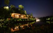 Туры в отель Tang-Song Huaxiangu Valley Resort Hotel