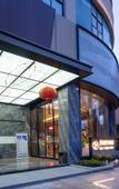 Туры в отель Tianxiang Yicheng Hotel