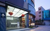 Туры в отель Tianxiang Yicheng Hotel