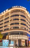 Туры в отель Tianxiang Yicheng Hotel