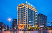 Туры в отель Kaibin International Hotel