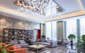 Туры в отель Kaibin International Hotel