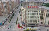 Туры в отель Kaibin International Hotel