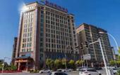 Туры в отель Kaibin International Hotel