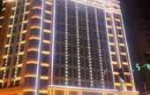 Туры в отель Kaibin International Hotel