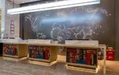 Туры в отель Tangdao Hotel (Xi'an Zaohe Subway Station Sanqiao Branch)