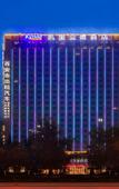 Туры в отель Tangdao Hotel (Xi'an Zaohe Subway Station Sanqiao Branch)