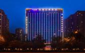 Туры в отель Tangdao Hotel (Xi'an Zaohe Subway Station Sanqiao Branch)