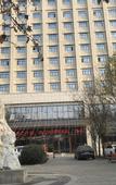 Туры в отель Tangdao Hotel (Xi'an Zaohe Subway Station Sanqiao Branch)