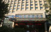 Туры в отель Tangdao Hotel (Xi'an Zaohe Subway Station Sanqiao Branch)