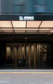 Туры в отель Bailang Hotel (Xi'an High-tech Store)