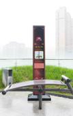 Туры в отель Bailang Hotel (Xi'an High-tech Store)