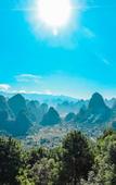 Туры в отель Yangshuo Misty Wonderland