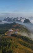 Туры в отель Yangshuo Misty Wonderland