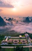 Туры в отель Yangshuo Misty Wonderland