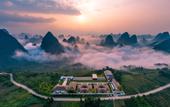 Туры в отель Yangshuo Misty Wonderland